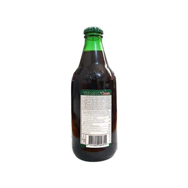 Boisson maltée Classic Vitamalt 330ml bière sans alcool